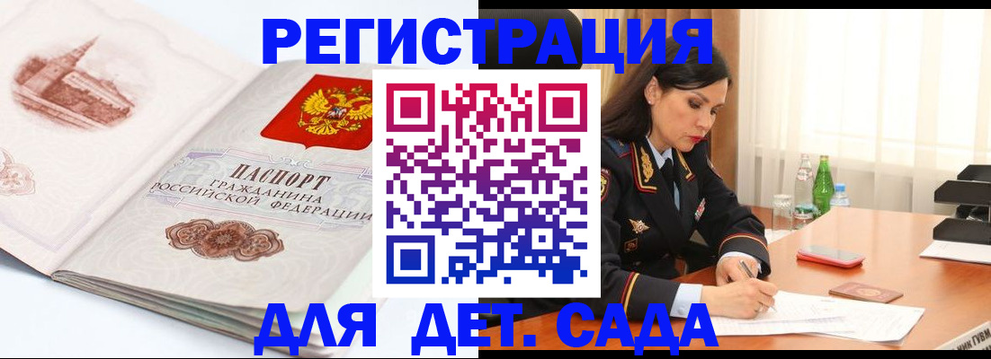 форма 3 в Называевске